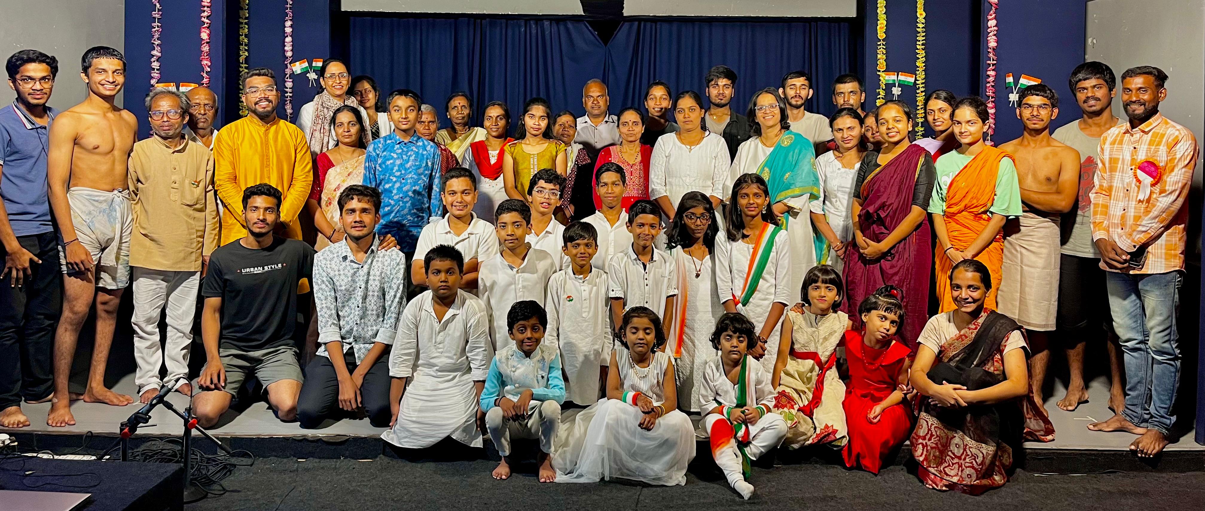 Indian Classical Music Instruments